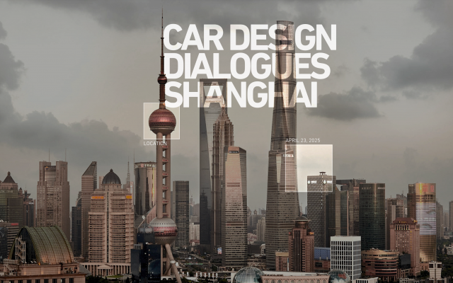 ein-Bild-der-Skyline-Shanghai-mit-Informationen-zur-Car-Design-Dialogues-Show-in-Shanghai-23-April-2025
