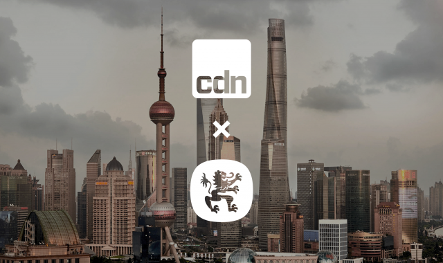 Skyline-von-Shanghai-mit-dem-Logo-von-Car-Design-News-und-studiokurbos-zeigt-Kollaboration-dar